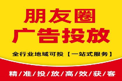 信息流广告优化策略：成功案例与经验分享
