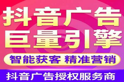 竞价托管实战案例：优化广告投放策略，实现业绩增长