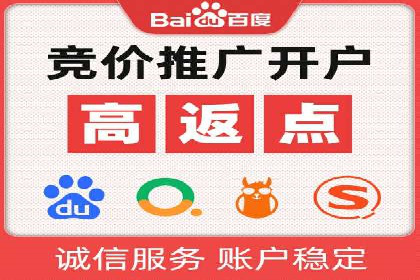 抖音信息流广告精准投放案例