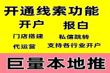 行业趋势下的SEM竞价代运营公司成功案例分析